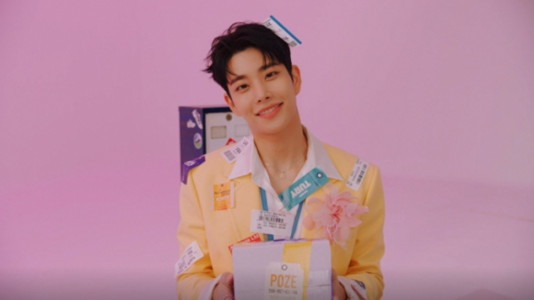 ▲아스트로 MJ(사진제공=판타지오)