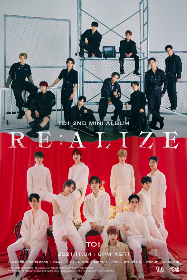 ▲TO1(티오원)(사진 = 웨이크원 제공)