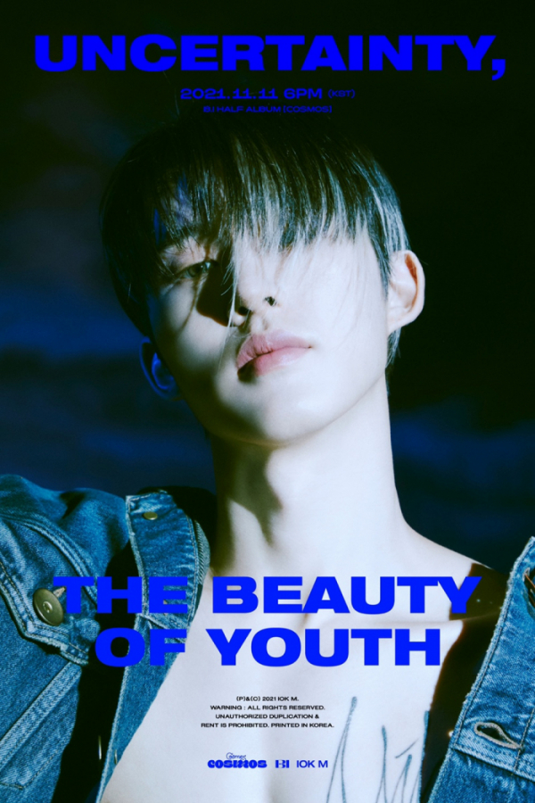 ▲비아이(사진 = 아이오케이 제공)