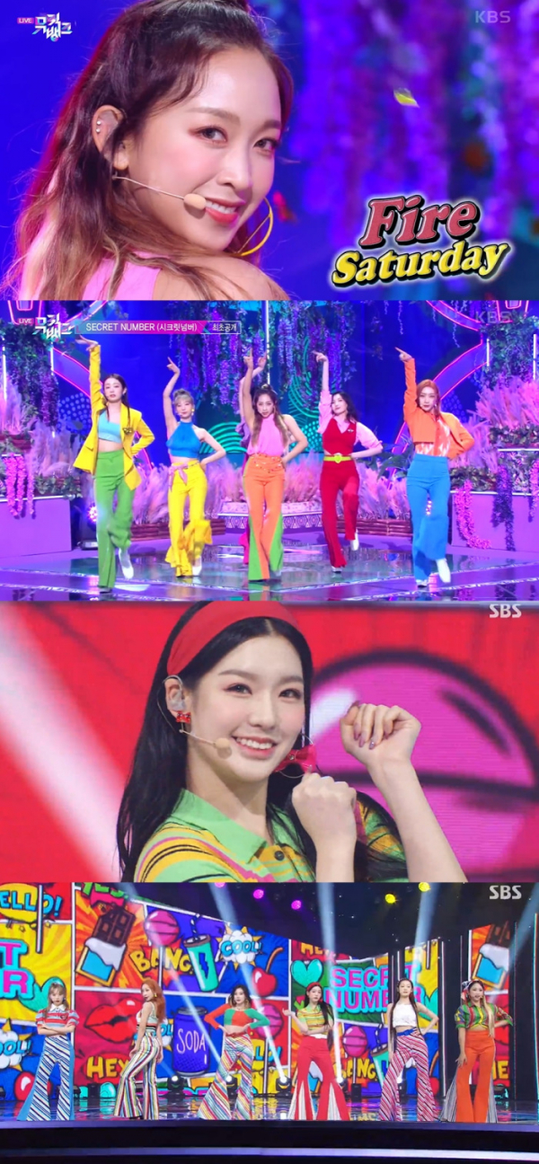 ▲시크릿넘버(사진제공=각 방송사)