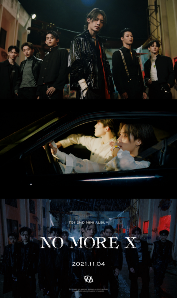 ▲TO1(티오원)(사진 = 웨이크원 제공)