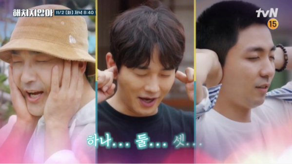 ▲하도권·온주완·김동규(사진=tvN 방송화면 캡처)