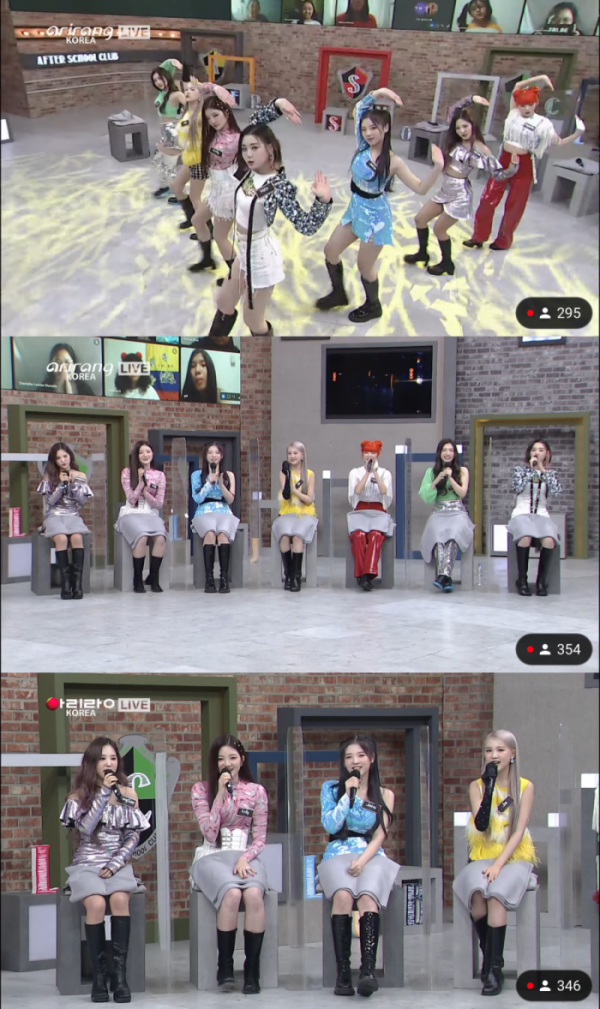 ▲트라이비(사진 = 아리랑TV ‘애프터 스쿨 클럽’ 방송 캡처)