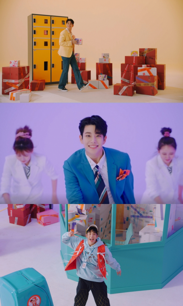 ▲아스트로 MJ(사진 = 판타지오뮤직 제공)