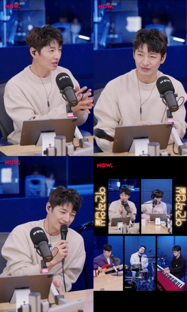 ▲손호영(사진 = 네이버 NOW. '적재의 야간작업실' 보이는 오디오쇼 캡처)