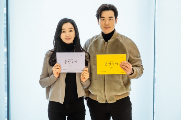 ▲‘공작도시’(사진제공=하이스토리디앤씨, JTBC스튜디오)