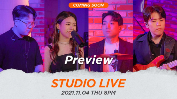 ▲한다두(사진 = 에버모어엔터테인먼트 제공)