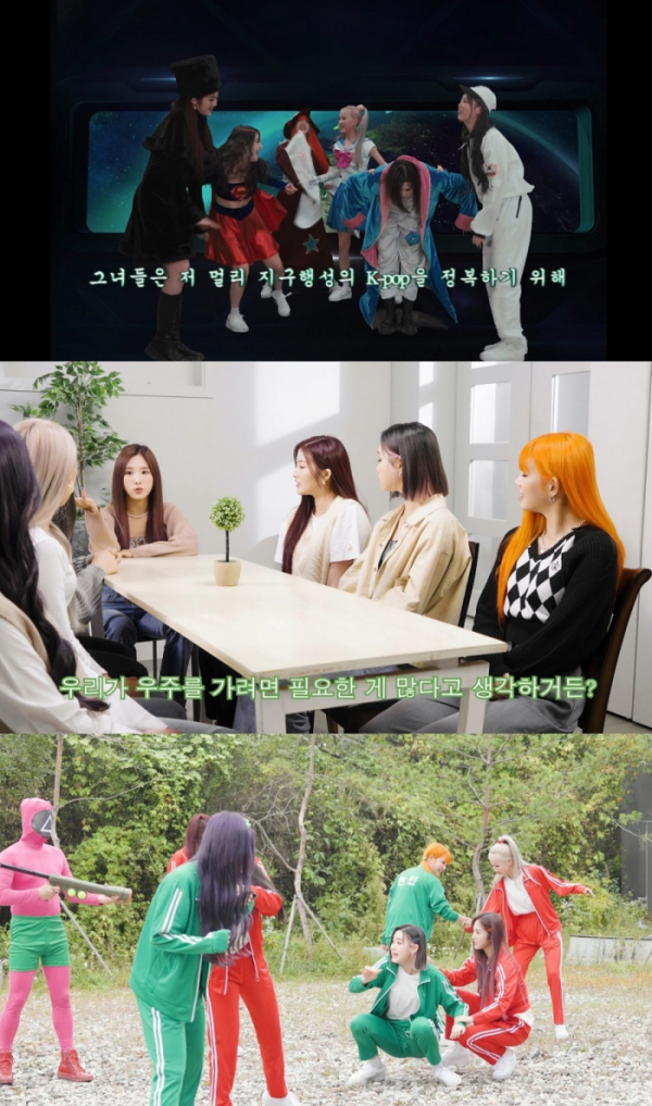 ▲트라이비(사진 = 티알엔터테인먼트, 멜로우엔터테인먼트 제공)