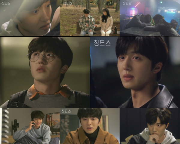 ▲SF9 찬희(사진제공=FNC엔터테인먼트)