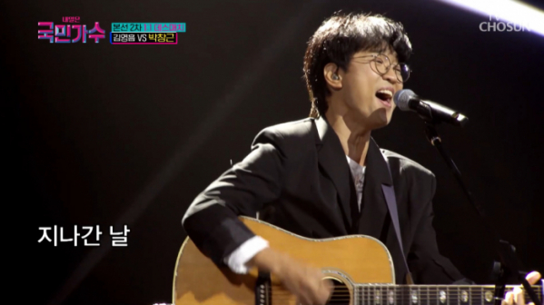 ▲박창근(사진=TV조선 방송화면 캡처)