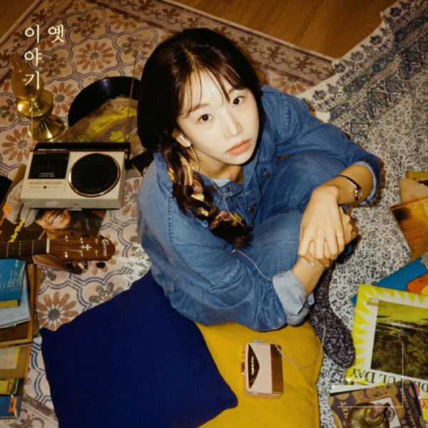 ▲케이시(사진 = 넥스타엔터테인먼트 제공)