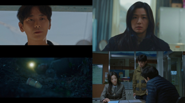 ▲'지리산'(사진제공=tvN)