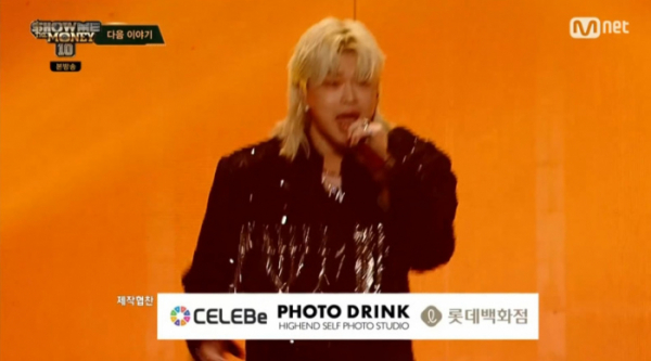 (사진=Mnet 방송화면 캡처)