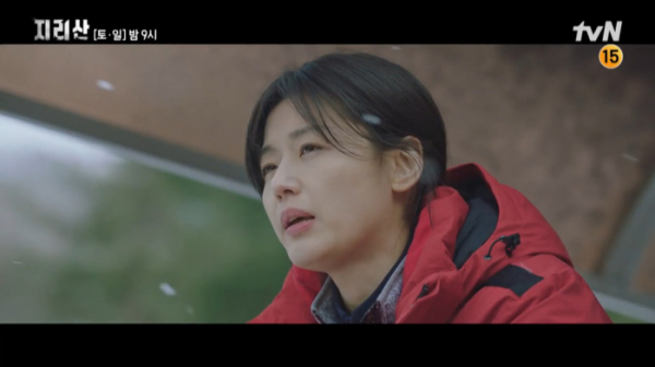 ▲드라마 '지리산'(사진제공=tvN)