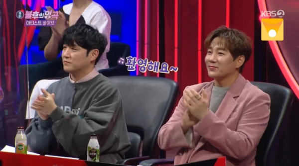 ▲'불후의 명곡' 바이브(사진제공=KBS2)