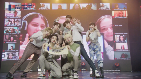 ▲위아이(사진 = ‘K-Community Festival’)