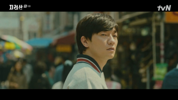 ▲'지리산' 임철경(사진=tvN 방송화면 캡처)