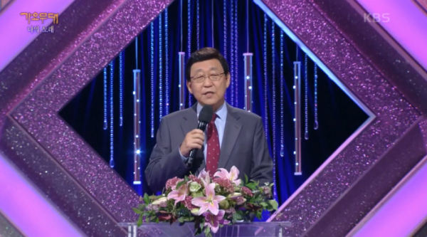 ▲김동건 아나운서(사진=KBS1 '가요무대' 방송화면 캡처)