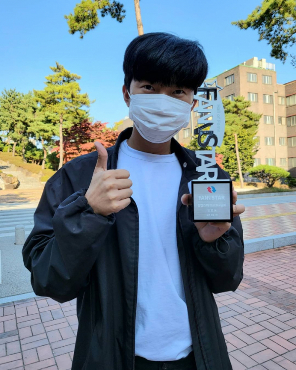 ▲가수 임영웅(사진=임영웅 공식 인스타그램)