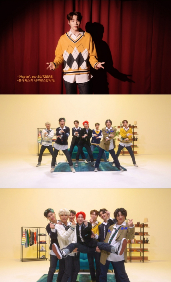 ▲블리처스(사진 = 우조엔터테인먼트 제공)