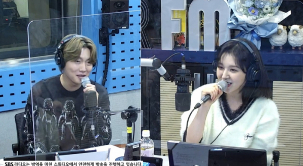 ▲손태진(사진 = SBS 파워FM '웬디의 영스트리트' 보이는 라디오 캡처)