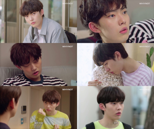 ▲정수현(사진제공= 모꼬지 키친)