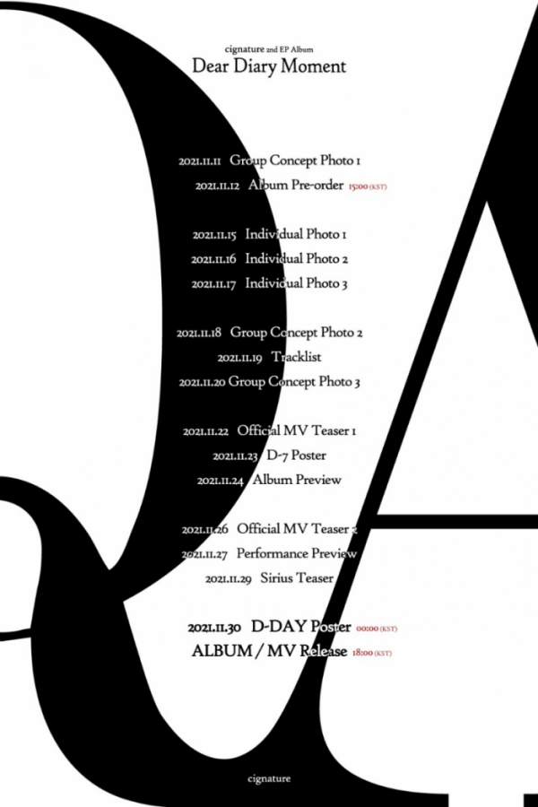 ▲시그니처 스케줄 포스터(사진 = J9엔터테인먼트 제공)