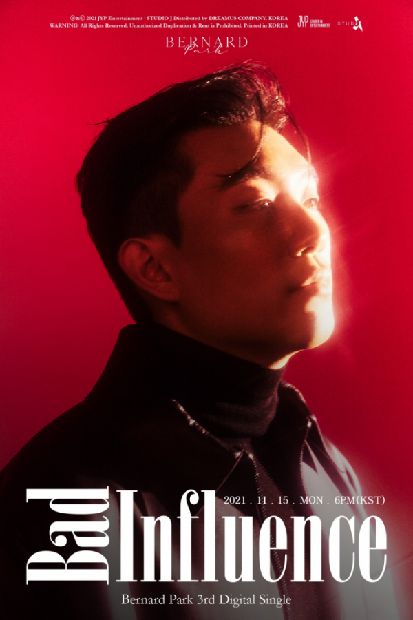 ▲버나드 박(사진제공=JYP엔터테인먼트)