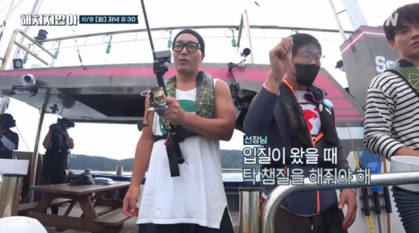 ▲'해치지않아' 문어(사진=tvN 방송화면 캡처)