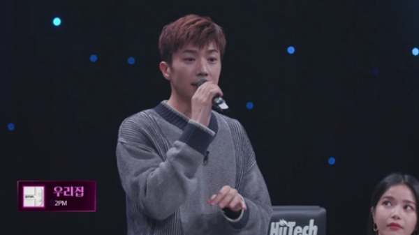 ▲'풍류대장' 장우영(사진제공=JTBC)