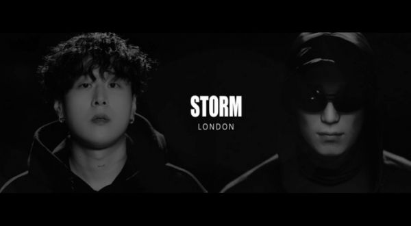 (사진 = 스톰 런던, H1GHR MUSIC 제공)