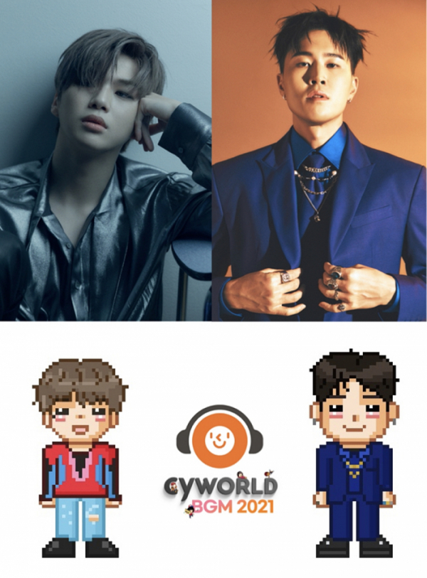 ▲강다니엘X챈슬러(사진 = 싸이월드제트, 슈퍼맨씨엔엠, 커넥트엔터테인먼트 제공)