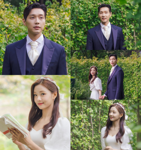 ▲‘신사와 아가씨’(사진 제공=지앤지프로덕션  )