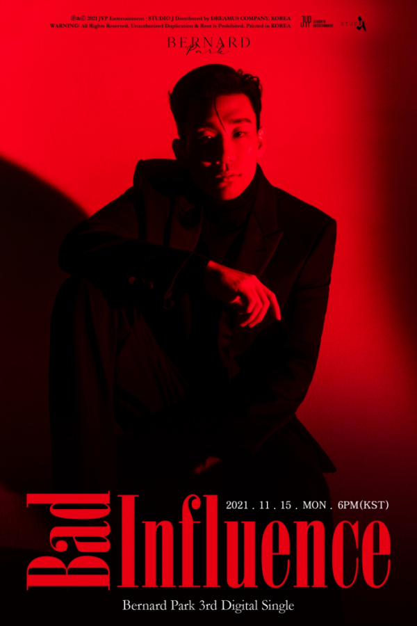 ▲버나드 박(사진제공=JYP엔터테인먼트)