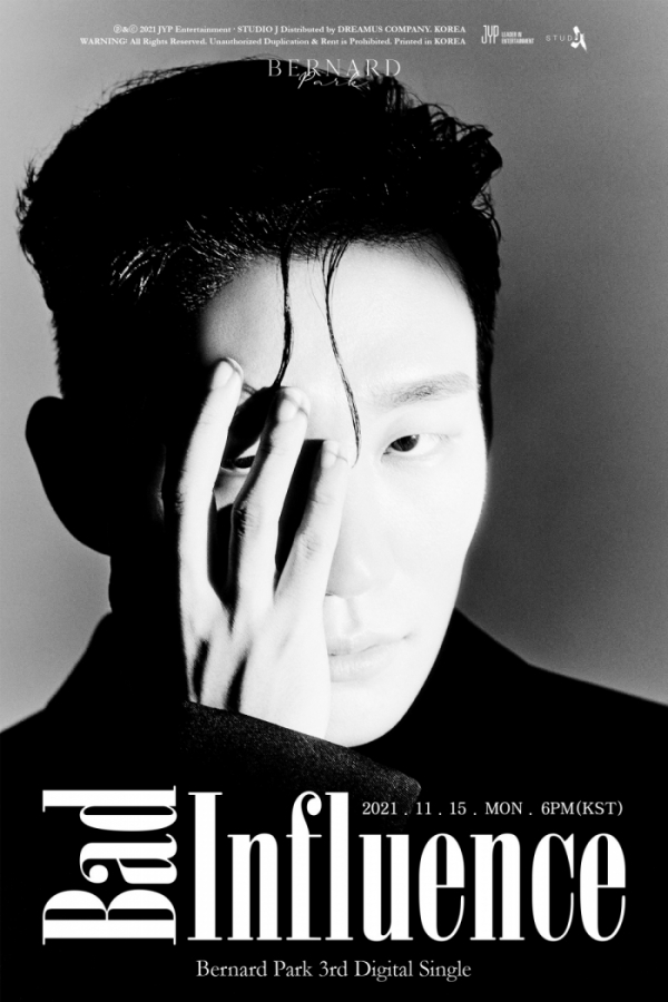 ▲버나드 박(사진제공=JYP엔터테인먼트)