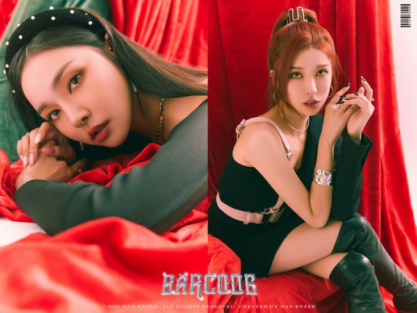 ▲릴리릴리(사진 제공=엔터테인먼트 한)