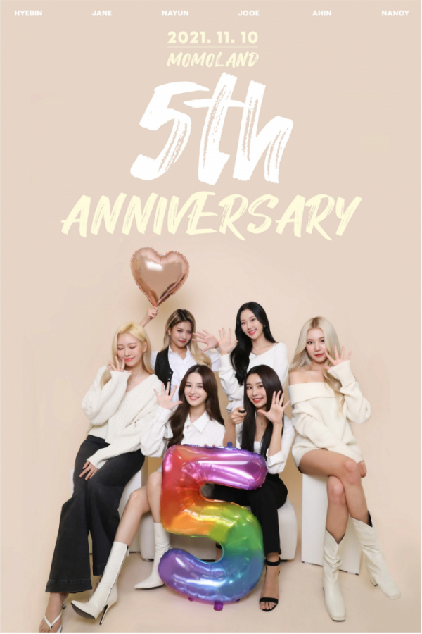 ▲모모랜드(사진= MLD엔터테인먼트 제공)