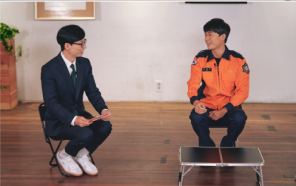 ▲동래소방서 배태랑 (사진제공=tvN)