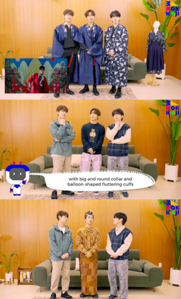 ▲에이스(사진 = 2021 한류생활문화마당 모꼬지 대한민국 유튜브 영상 캡처)