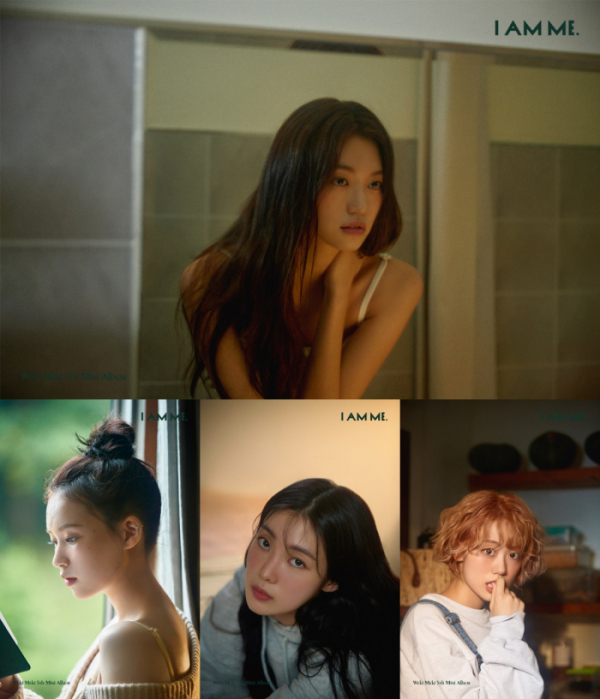 ▲위키미키(사진 = 판타지오 제공)