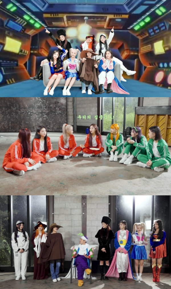 ▲트라이비(사진 = 티알엔터테인먼트, 멜로우엔터테인먼트 제공)