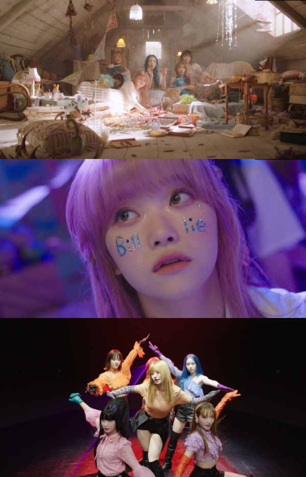 ▲빌리(사진 = 미스틱스토리 제공)