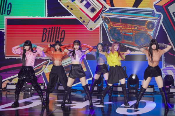 ▲빌리(사진 = 미스틱스토리 제공)