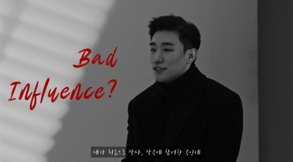 ▲버나드 박(사진제공=JYP엔터테인먼트)