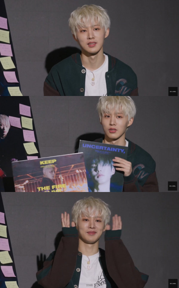 ▲비아이(사진 = 아이오케이 제공)