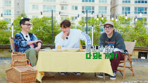 ▲‘런닝맨: 뛰는 놈 위에 노는 놈’ (사진 = SBS 제공)