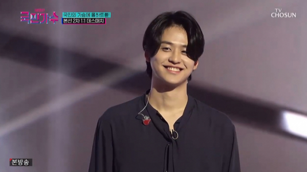 ▲'국민가수' 이솔로몬이 탈락 위기에 놓였다.(사진=TV조선 방송화면 캡처)