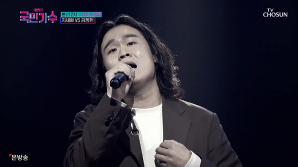 ▲김희석(사진=TV조선 방송화면 캡처)