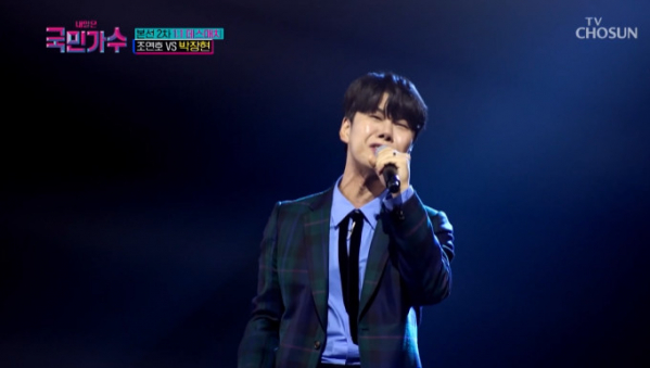 ▲'국민가수' 박장현 '한숨' 열창(사진=TV조선 방송화면 캡처)