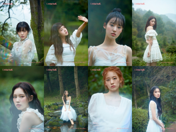 ▲위키미키(사진 = 판타지오 제공)